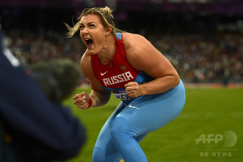 ロシアの女子砲丸投げ選手 ドーピングでロンドン五輪銀メダルを剥奪 写真1枚 国際ニュース Afpbb News