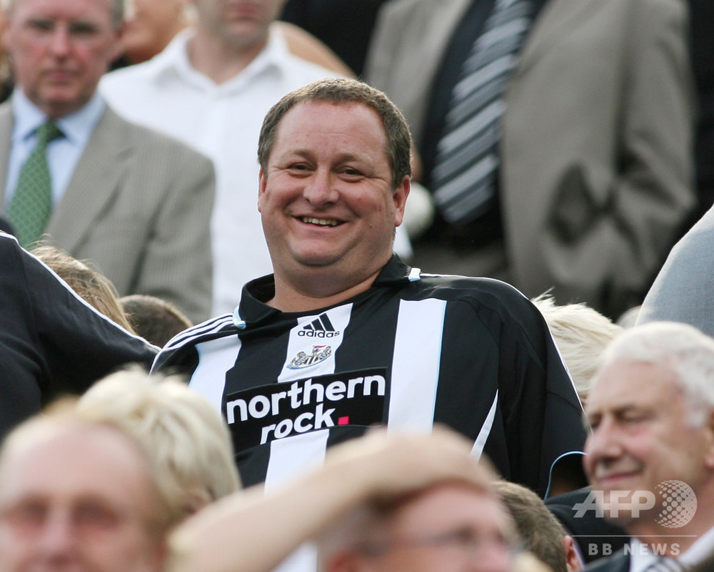 ニューカッスルのオーナー 年内中のクラブ売却を示唆 写真1枚 国際ニュース Afpbb News