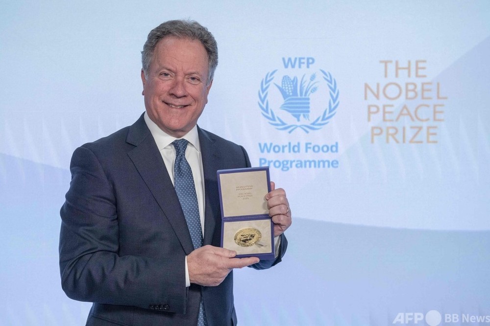世界食糧計画、ノーベル賞を遠隔受賞 「飢餓パンデミック」に警告 写真