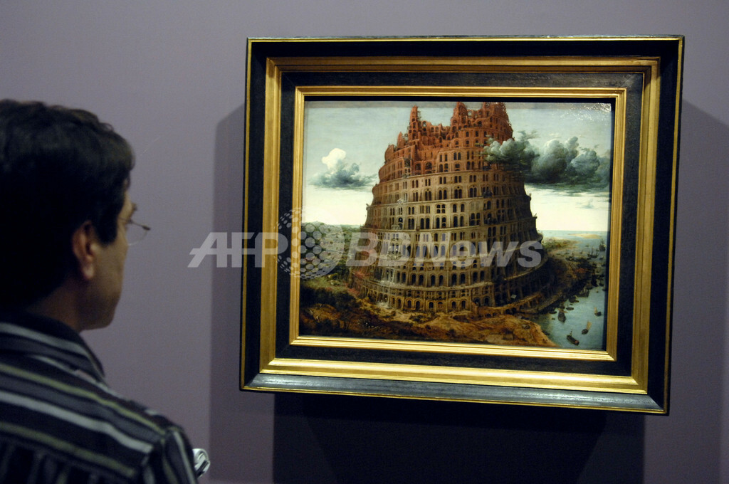 ルーブル美術館で「バビロン展」開催 写真23枚 ファッション ニュース