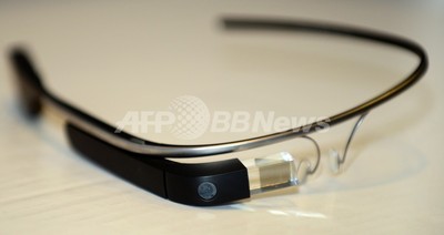グーグル・グラス、音楽機能を搭載へ