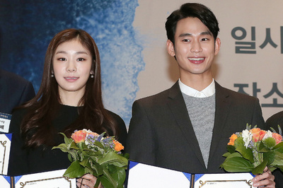 国家ブランド大賞授賞式、キム・ヨナらが出席 ソウル