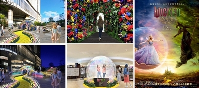 【東京ミッドタウン日比谷】15,000本超のアーティフィシャルフラワーで春を彩る”花と魔法の祭典”<br />「HIBIYA BLOSSOM 2026」開催　期間：2026年3月3日(火)～4月4日(土)