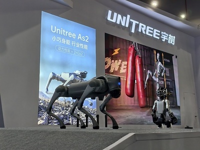 中国のユニコーン企業 416社で世界第2位