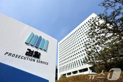 「ポスコに就職させてやる」男が8000万ウォン詐取…韓国・警察の捜査中止を検察が覆し逮捕へ