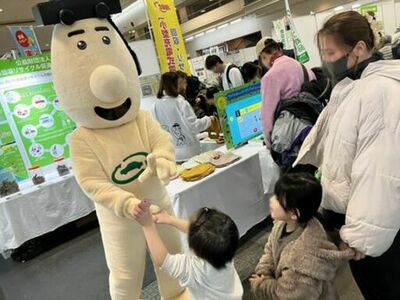 「京都環境フェスティバル2026」に出展しました