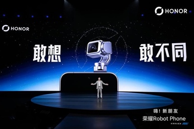 中国ブランドのHONORが世界初の「ロボットスマホ」を発表