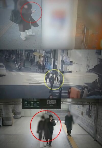 「ちょっと待って、その封筒は何？」…韓国「1500万円詐欺」を防いだ通行人の正体