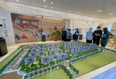 北京、普通住宅と非普通住宅の区分を廃止