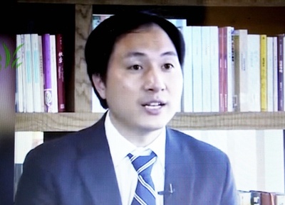 中国の「遺伝子編集」問題、病院が関与否定 「署名偽造された」