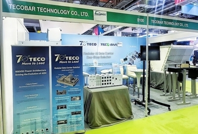 TECO、シンガポールで統合型モジュラーデータセンターソリューションを披露し、東南アジアのAIインフラ市場でのビジネスチャンスを狙う