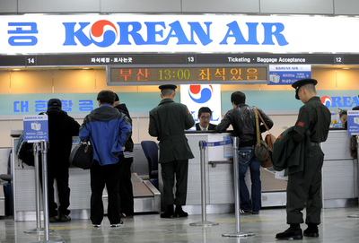 韓国、北朝鮮の民間機への脅威「非人道的」と非難