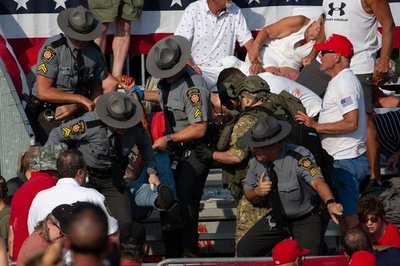 米FBI、トランプ氏銃撃の容疑者特定か ペンシルベニア在住の20歳男