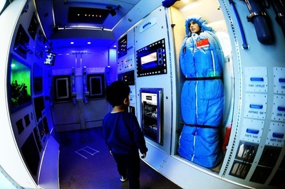 テーマは「三問」「三尋」「三生」　中国・四川科技館、改修へて再オープン　