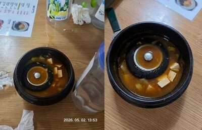 塩サバから「鉄たわし」、みそチゲから「シンクの蓋」…韓国・有名祭り会場の食堂で起きた信じられない衛生トラブル
