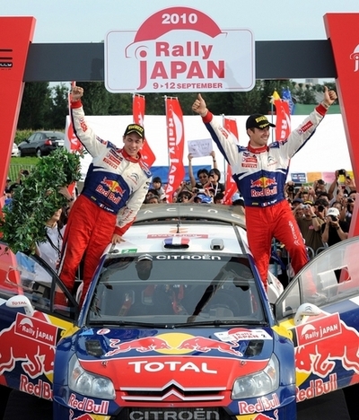 オジェが今季2勝目、ラリー・ジャパン