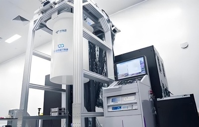 中国の超電導量子コンピューター「天衍-287」が構築完了 世界共有計算力の新時代を創出