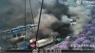 チベット自治区の土石流被害「中国政府が矮小化」 亡命者ら非難