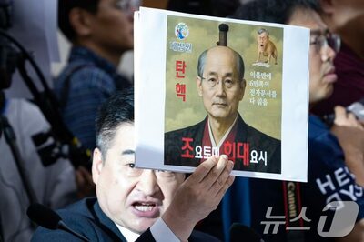 「ちょんまげ」合成写真まで登場「無法の韓国国会」…法制司法委員会、罵声と混乱