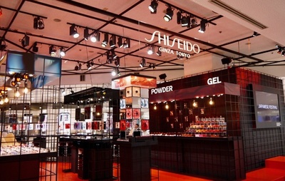 「SHISEIDOメイクアップ」日本先行販売イベント開始