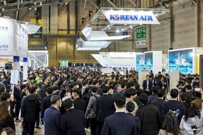 アジア最大のドローン展示会、韓国・釜山で開幕