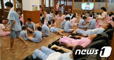 韓国の巨大チムジルバンをCNNが紹介…外国人観光客にも人気