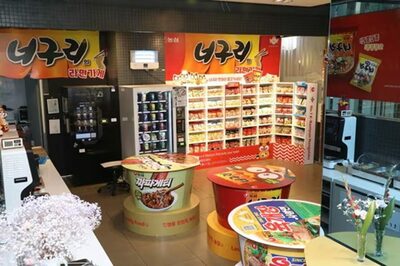 韓国ラーメンの農心、ソウル・明洞にKラーメン体験売り場