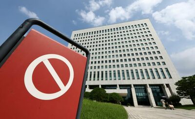 韓国、刑事訴訟法改正を「光の速さ」で推進…拙速な制度変更に副作用懸念 [韓国記者コラム]