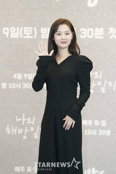 キム・ジウォン、SALTエンターテインメントとの契約が終了 – KOREA WAVE