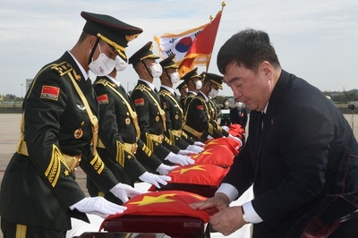 韓国、朝鮮戦争で戦死した中国兵88人の遺骨返還