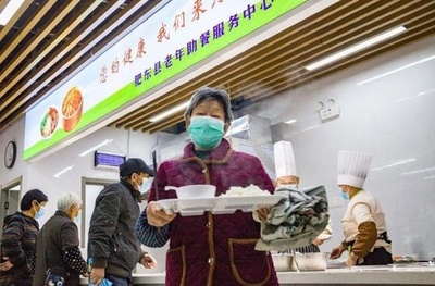 「社区」における家政サービスの発展に関する指導意見を公布 中国