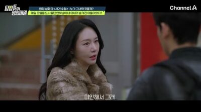 「不倫環境を作ったのは夫」驚愕の逆ギレ…韓国・モーテル運営を任された妻が繰り返した密会