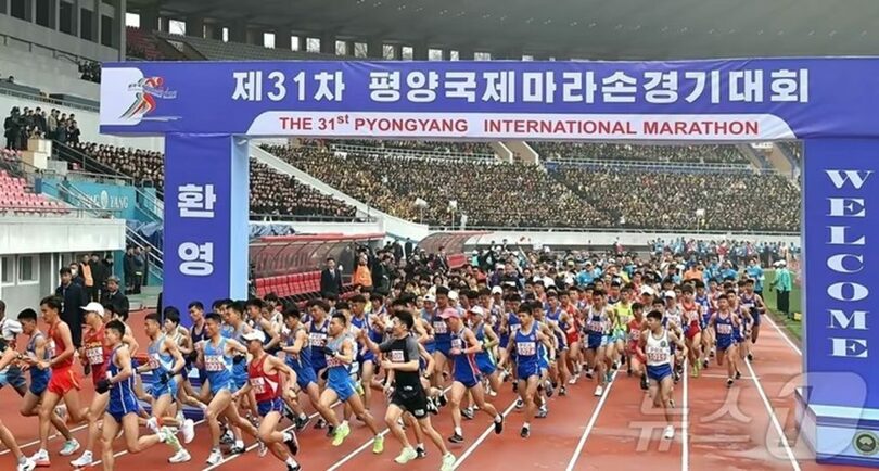 労働新聞(c)news1