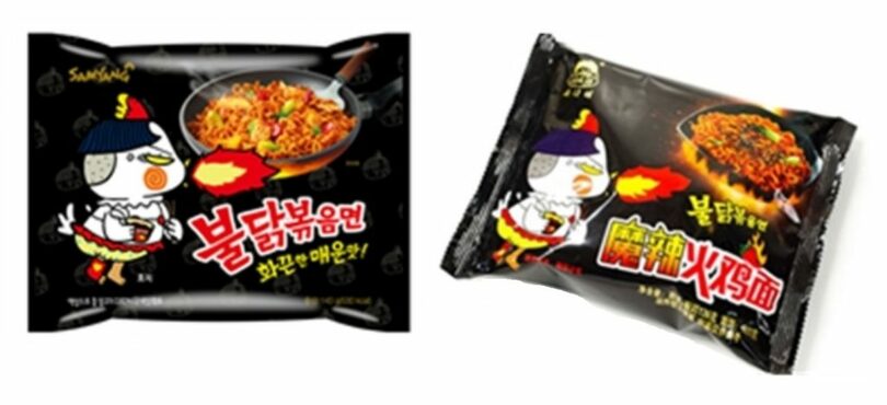 三養食品プルダックポックンミョン（左）とこれを模倣した中国製品（写真=三養食品・韓国食品産業協会提供）(c)NEWSIS