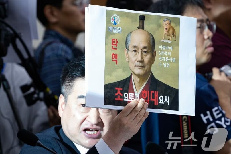 2025年10月13日、ソウル汝矣島の国会で開かれた法制司法委員会の国政監査の様子(c)news1