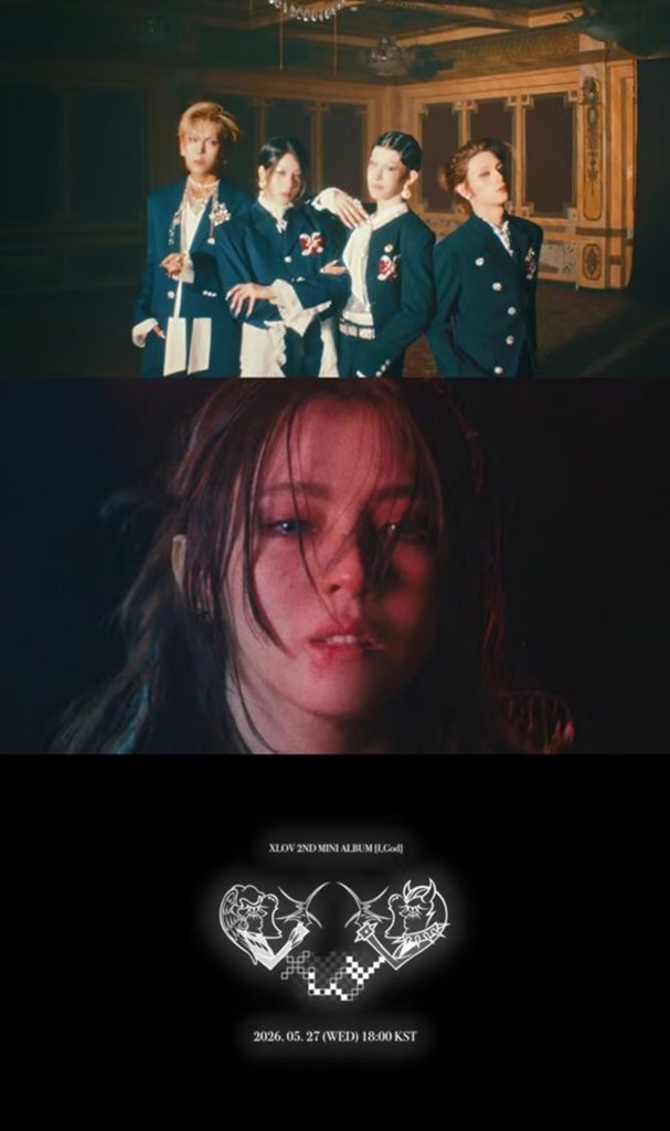 RBW, WM Entertainment, 257 Entertainment(c)STARNEWS