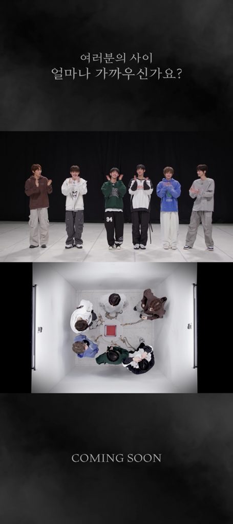 TWS YouTube(c)STARNEWS