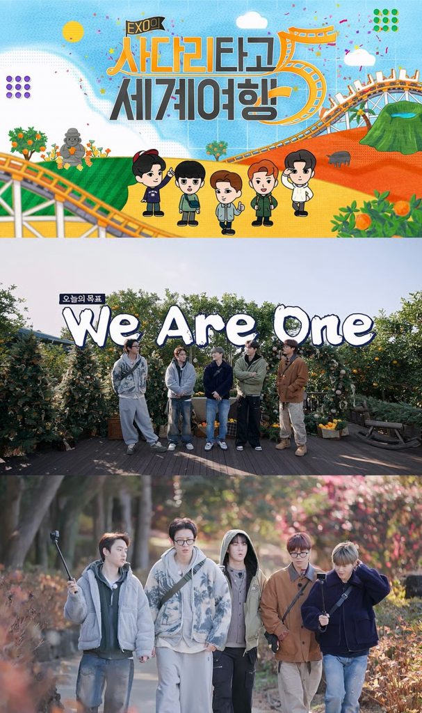 SM Entertainment(c)STARNEWS