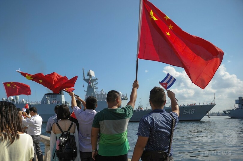 中国海軍艦艇がハバナ入港、初のキューバ訪問