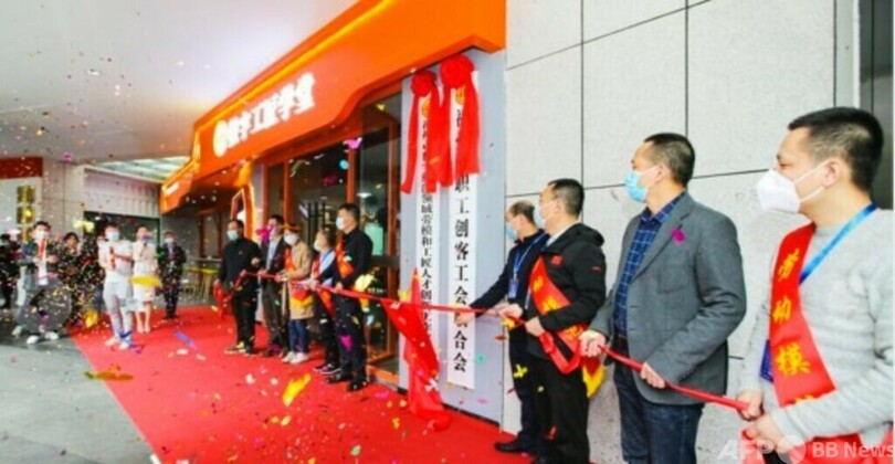 デジタルにも「職人」が必要 中国の課題とは