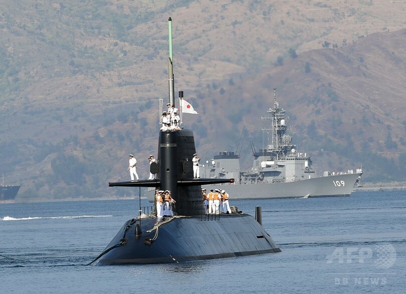 海自潜水艦など3隻、フィリピンに寄港 南シナ海の係争海域近く
