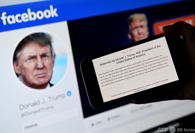 FB監督委、トランプ氏のアカウント凍結を支持