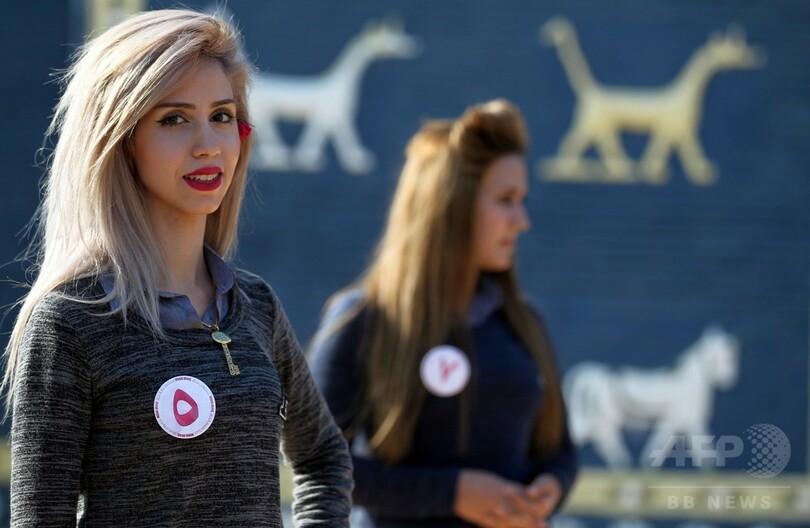 イラクでミスコン、40年以上ぶりに開催へ