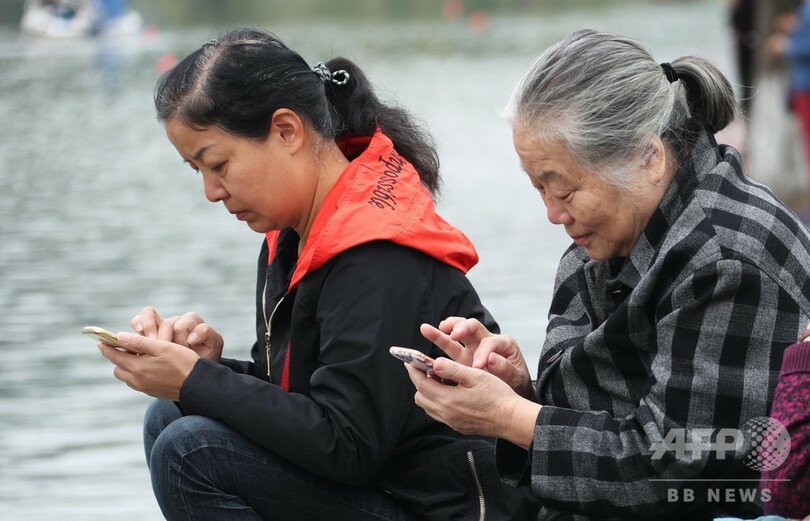 中国ネットユーザー8億人、モバイル決済普及率は71% CNNIC報告