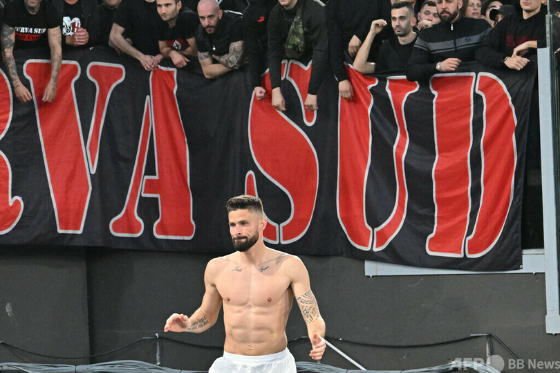 ミランがCL出場権獲得 ジルー弾でユーベ下す