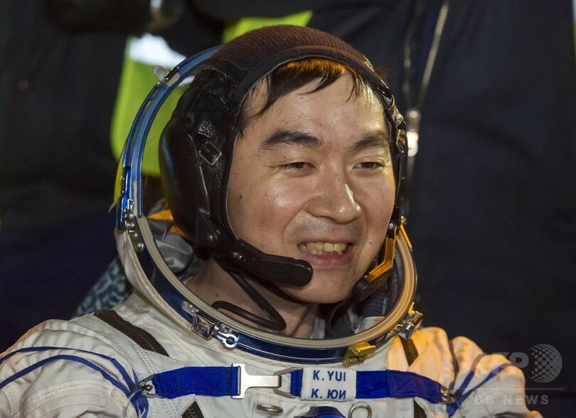 油井さんら3宇宙飛行士、無事地球に帰還 珍しい夜間の着陸