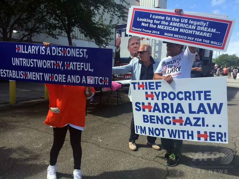 トランプ氏の「わいせつ行為」 被害証言続々、本人は全面否定