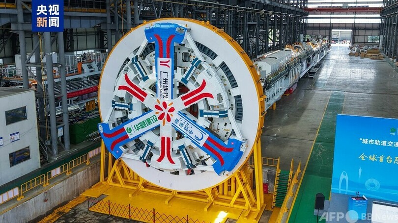 世界初、現場で直径を連続的に変えられる大口径シールドマシンが完成＝中国