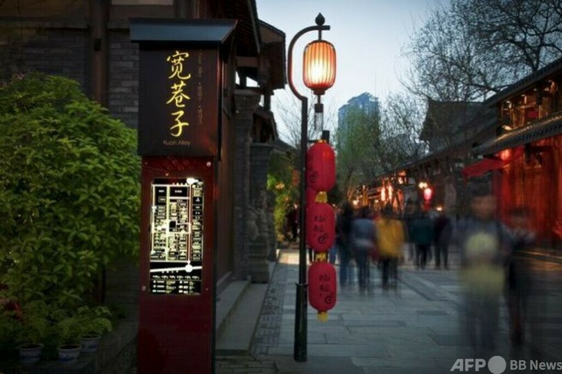 中国の超大都市は7都市 特大都市は14都市に