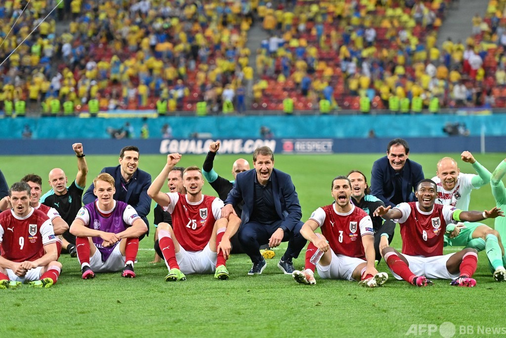 オーストリアが欧州選手権16強、ウクライナは他組の結果待ち 写真10枚 国際ニュース:AFPBB News